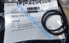 ZF 0634316057