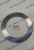 4462305081 4462305081